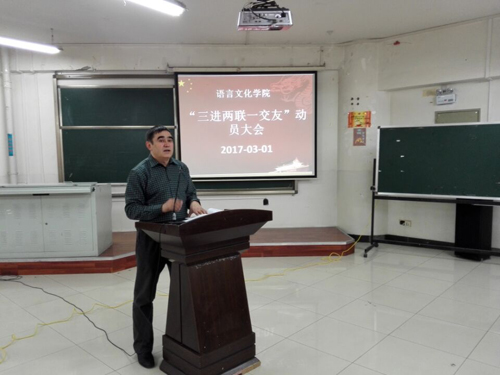 压缩20170302162712.jpg 压缩20170302162712.jpg