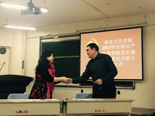 压缩20170302103831.jpg 压缩20170302103831.jpg