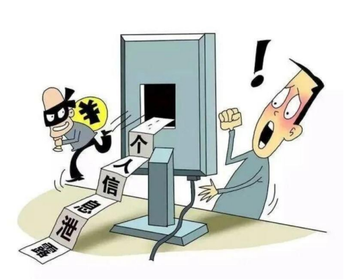 网络育人 | 文明上网,争做网络时代文明大学生